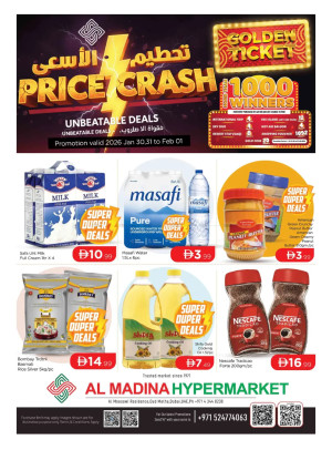 Weekend Deals - Oud Metha, Dubai