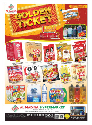Weekend Deals - Port Saeed, Dubai