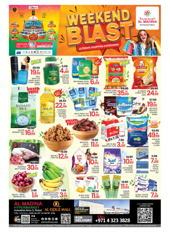 Weekend Deals - Al Quoz, Dubai