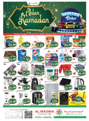 ahlan Ramadan Deals - Village Mall, Abu Dhabi