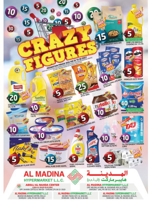 عروض الأسعار المدهشة - فرع الرولة بالشارقة