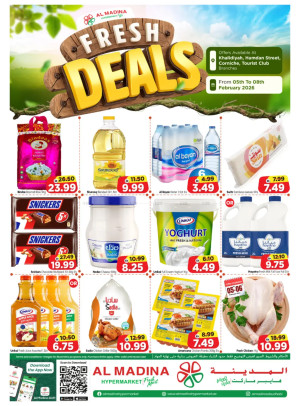 عروض طازجة - شارع حمدان، أبوظبي