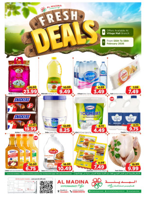 عروض طازجة - فيلاج مول، أبوظبي