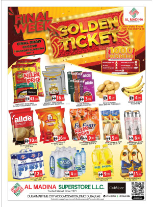 Weekend Deals - Maritime City, Dubai