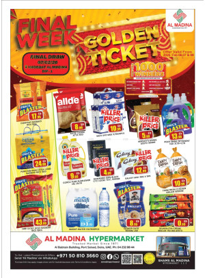 Weekend Deals - Port Saeed, Dubai