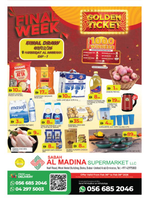 Weekend Deals - Sabah Al Madina, Dubai