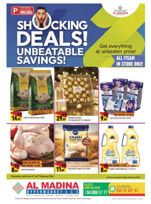 Weekend Deals - Al Warqa 1, Dubai
