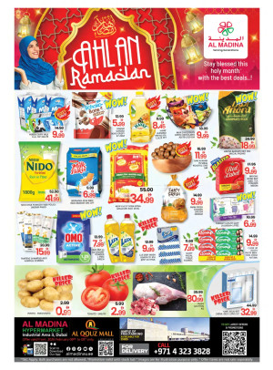 Weekend Deals - Al Quoz, Dubai