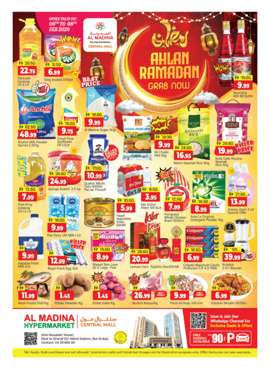 Weekend Deals - Central Mall, Dubai