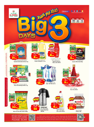 Big 3 Days Deals