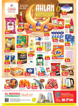 Ahlan Ramadan Deals - Central Mall, Dubai