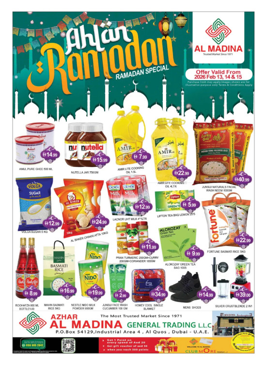 Weekend Deals - Azhar Al Madina Hypermarket, Dubai
