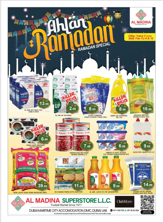 Weekend Deals - Maritime City, Dubai