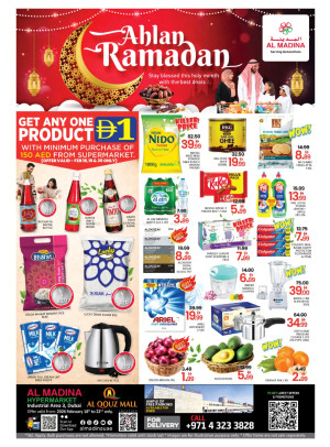 Ramadan Deals - Al Quoz, Dubai