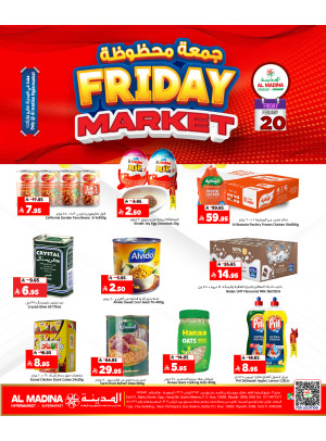 Friday Market Offers