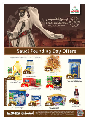 Saudi Founding Day Offers