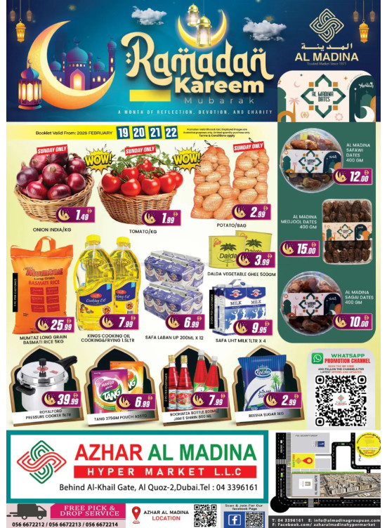 Weekend Deals - Azhar Al Madina Hypermarket, Dubai