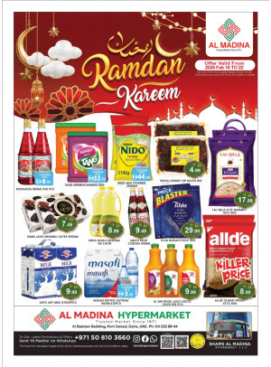 Weekend Deals - Port Saeed, Dubai