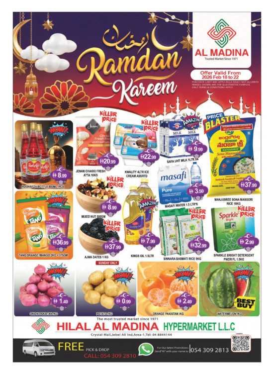 Weekend Deals - Hilal Al Madina, Crystal Mall, Dubai
