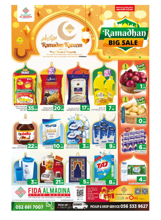 Weekend Deals - Fida Al Madina, Dubai