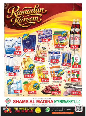 Weekend Deals - Shams Al Madina, Dubai