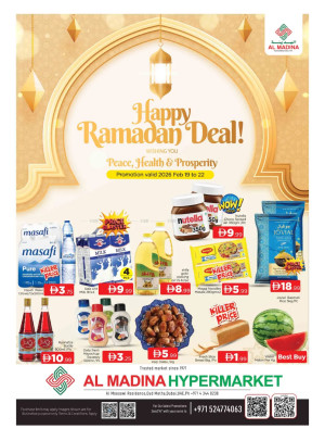 Weekend Deals - Oud Metha, Dubai