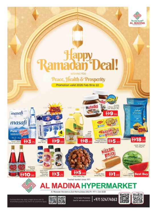 Weekend Deals - Oud Metha, Dubai