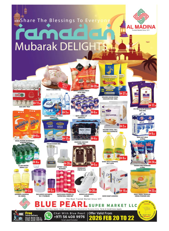 Weekend Deals - Blue Pearl Supermarket LLC, Dubai