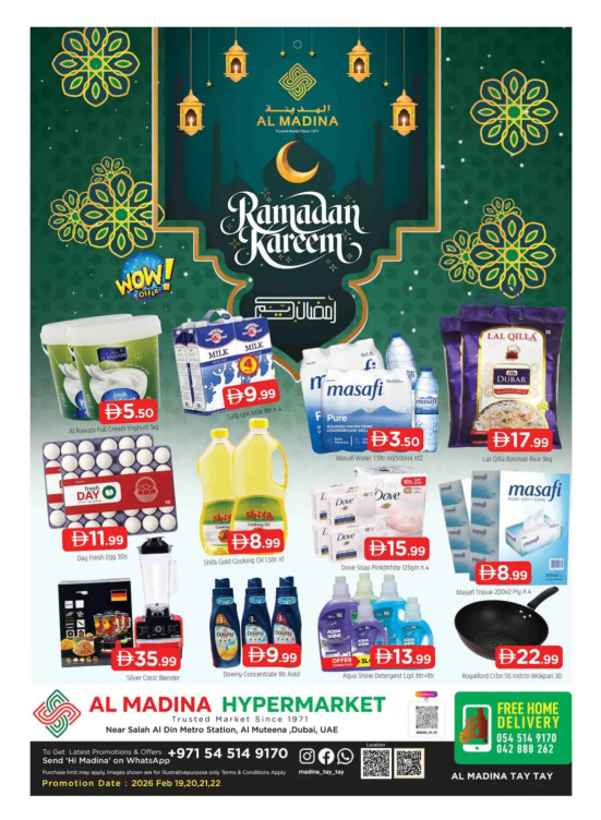 Weekend Deals - Al Muteena, Dubai