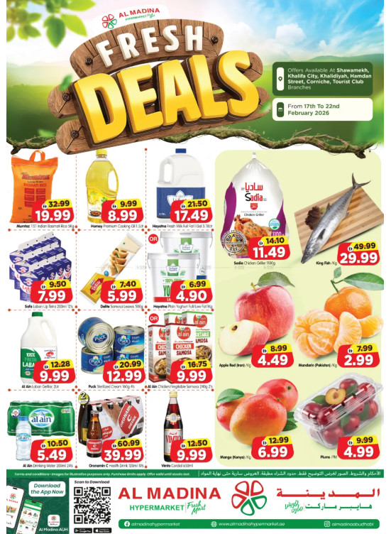 Fresh Deals - Hamdan Street, Abu Dhabi