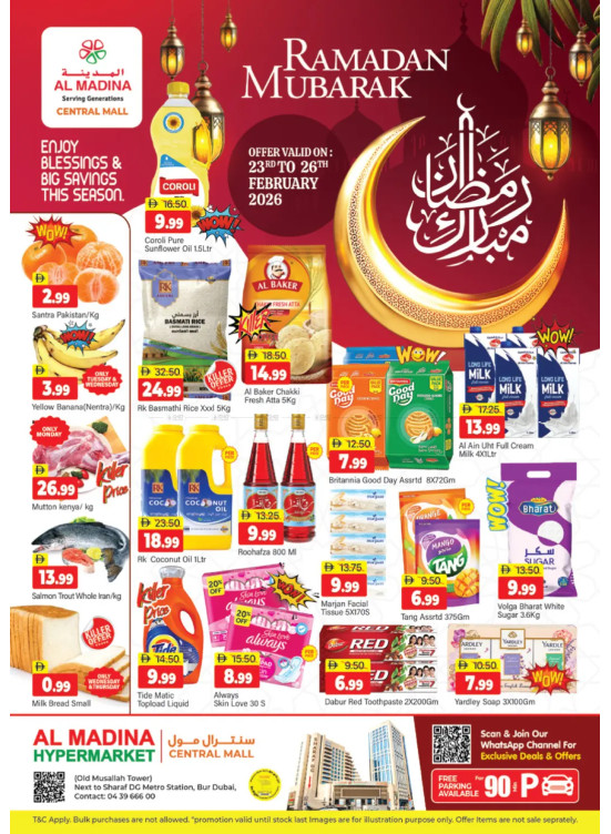 Weekend Deals - Central Mall, Dubai