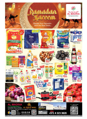 Ramadan Deals - Al Quoz, Dubai