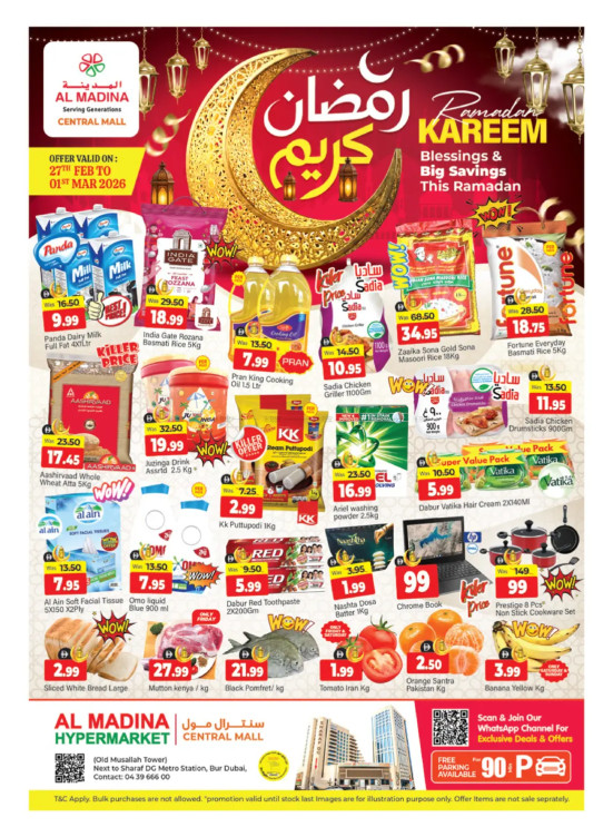 Weekend Deals - Central Mall, Dubai