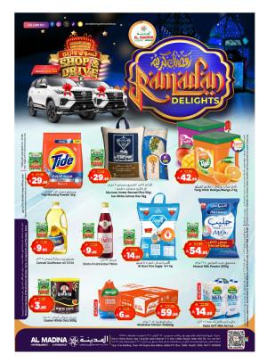 Ramadan Delights Offers