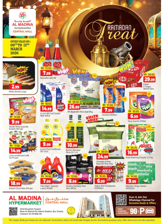 Ramadan Super Saver - Central Mall, Dubai