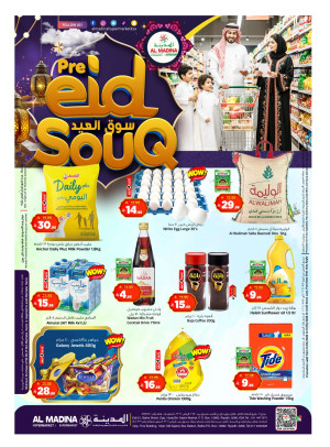 Pre Eid Souq Deals