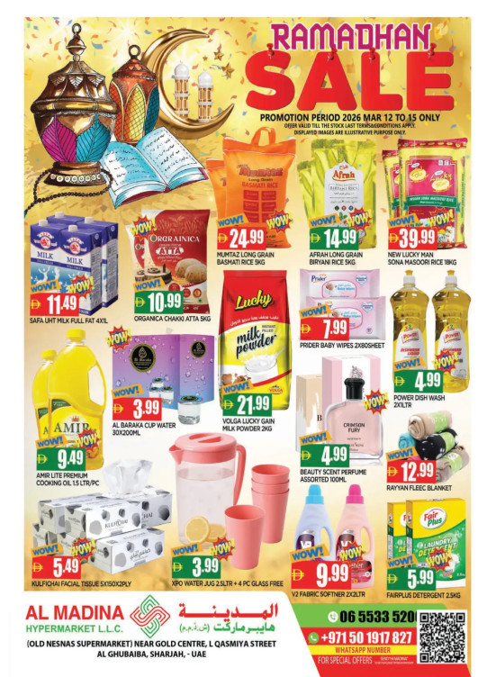Ramadab Sale - Al Ghubaiba