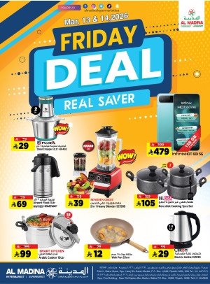 Friday Deal