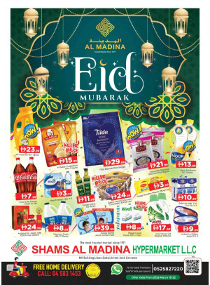 Eid Mubarak Deals - Shams Al Madina, Dubai