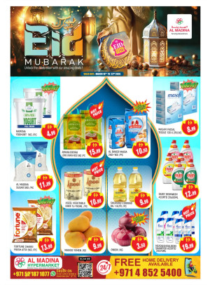 Eid Mubarak Deals - Gold Souq Extension, Dubai