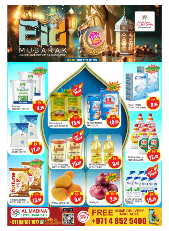 Eid Mubarak Deals - Gold Souq Extension, Dubai