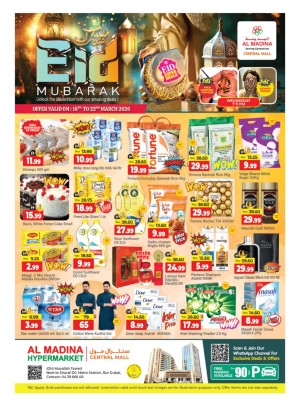 Eid Mubarak Deals - Central Mall, Dubai