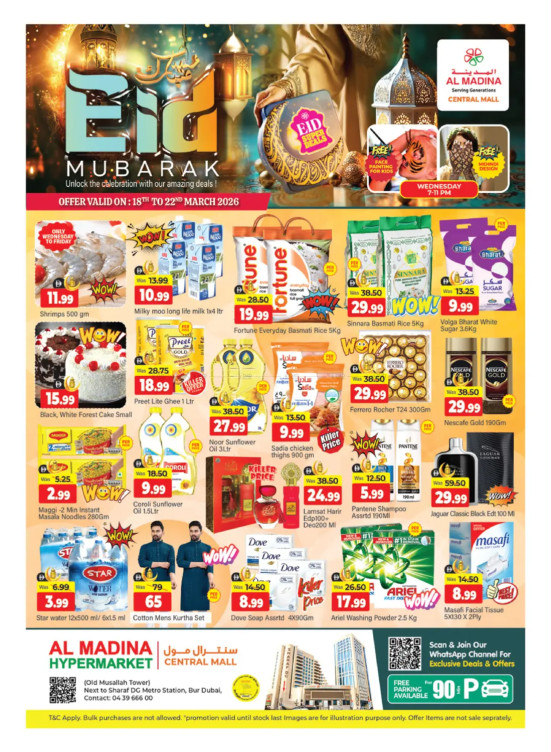 Eid Mubarak Deals - Central Mall, Dubai