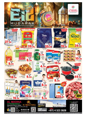 Eid Mubarak Deals - Al Quoz, Dubai