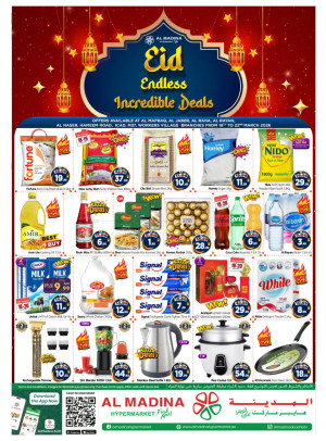 Eid Mubarak Deals - Al Raha & Al Nasr, Abu Dhabi