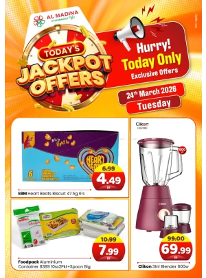 Tuesday Deals