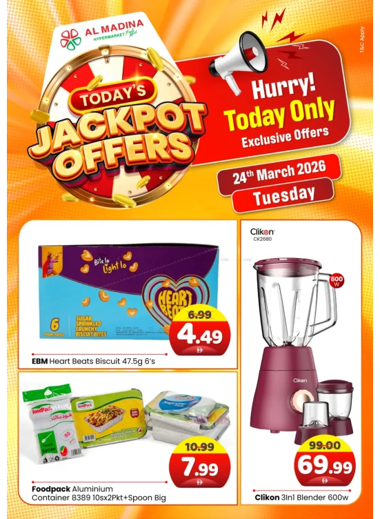 Tuesday Deals