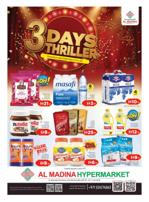 3-Days Deal - Oud Metha, Dubai