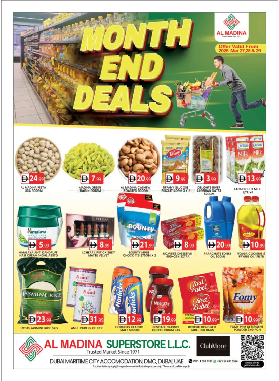 Month-End Deals - Maritime City, Dubai