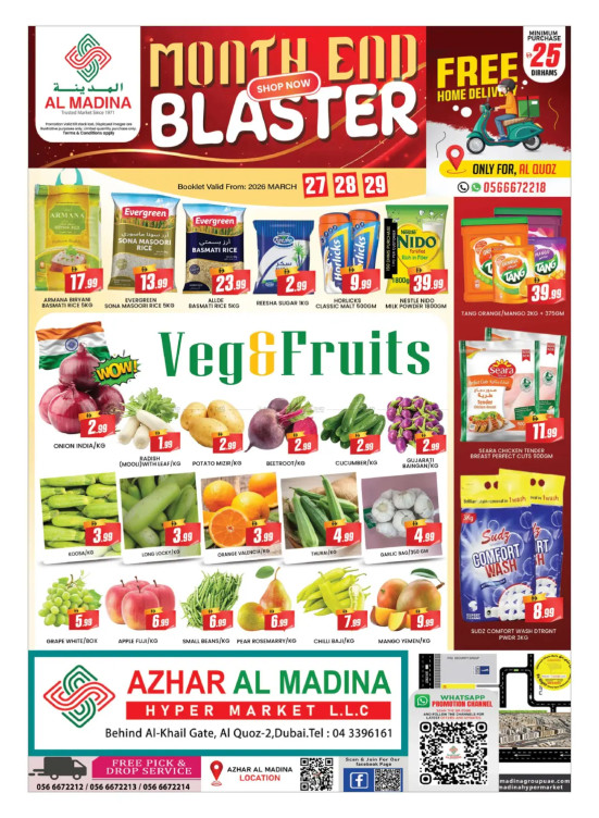 Month-End Deals - Azhar Al Madina Hypermarket, Dubai